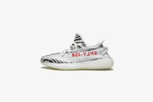 adidas Yeezy 350 V2 'Zebra'