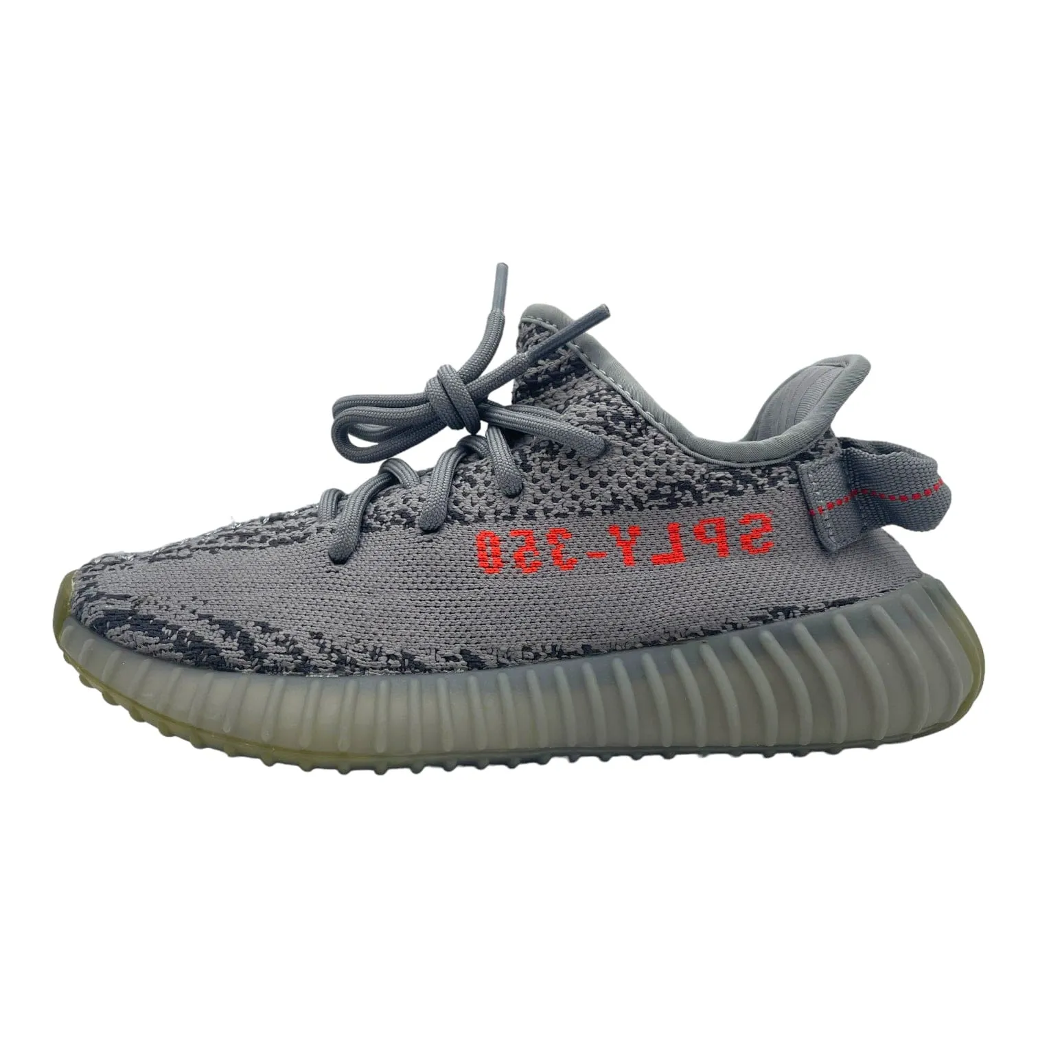 adidas Yeezy Boost 350 V2 Beluga 2.0 Pre-Owned