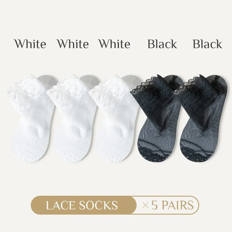 [Buy 3 Get 2 Free] Summer Anti-slip Breathable Lace Socks