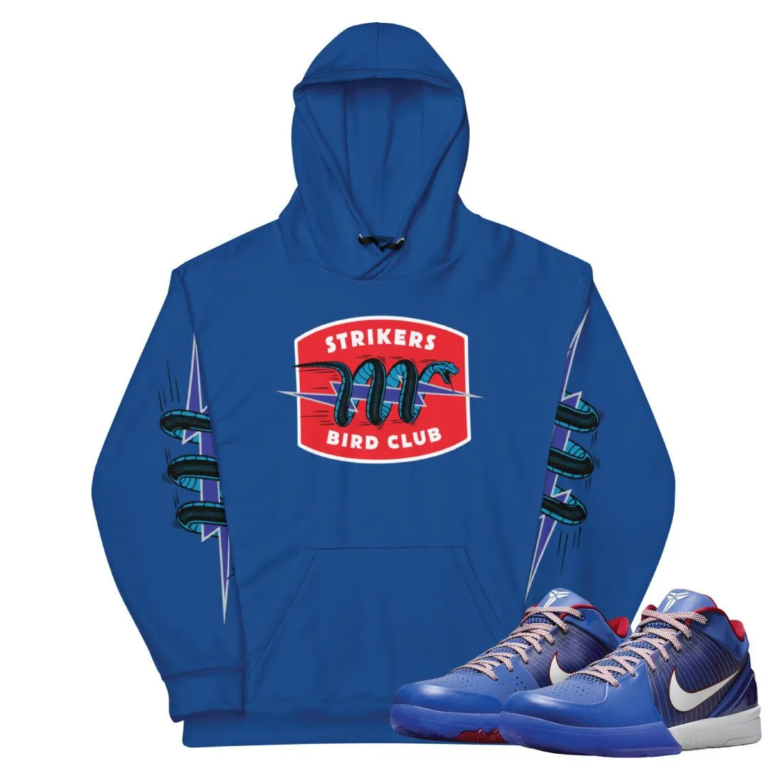Kobe Protro 4 Philly Mamba Strikers Hoodie