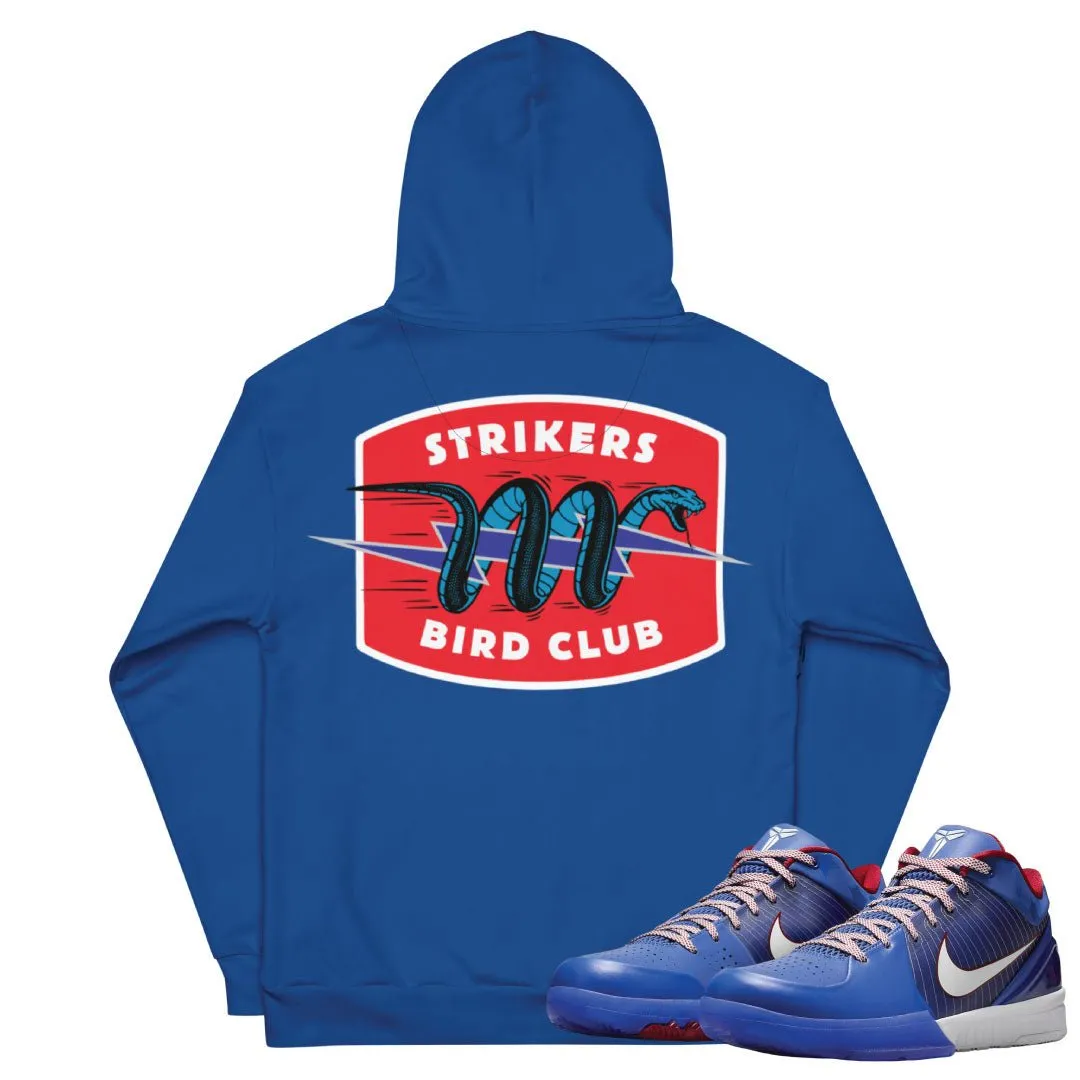 Kobe Protro 4 Philly Mamba Strikers Hoodie