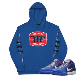 Kobe Protro 4 Philly Mamba Strikers Hoodie